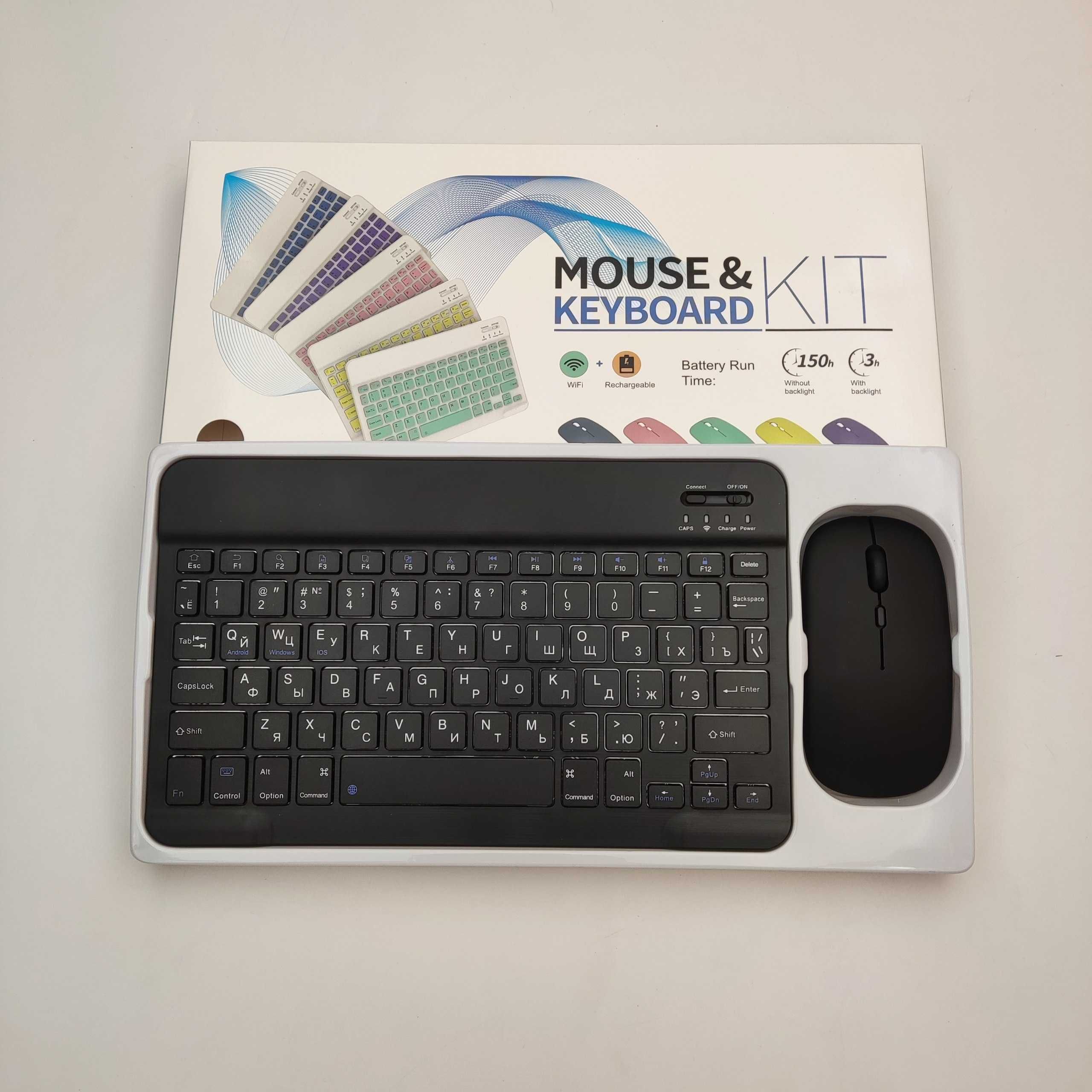 Беспроводная BT Keyboard Mouse 10" для Android IOS Windows, klaviatura