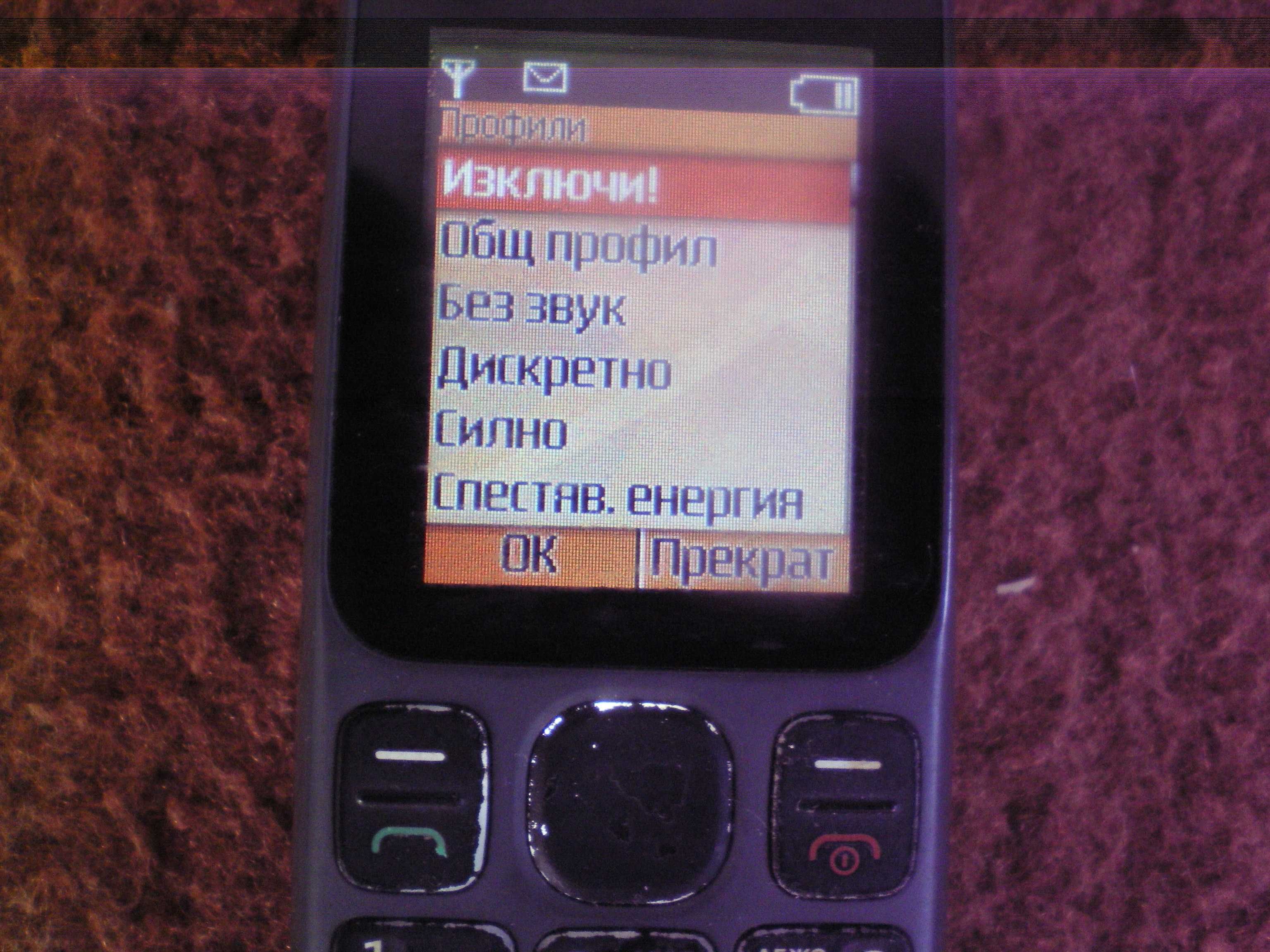 Телефон  GSM Nokia, Нокиа