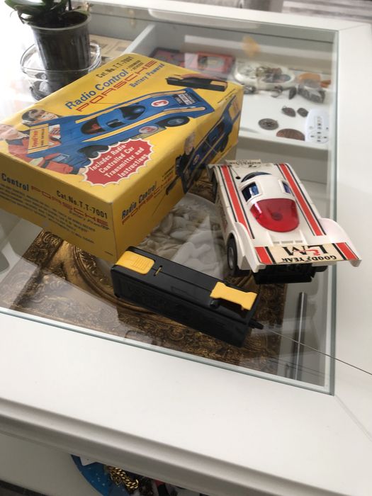 Стара играчка Младост