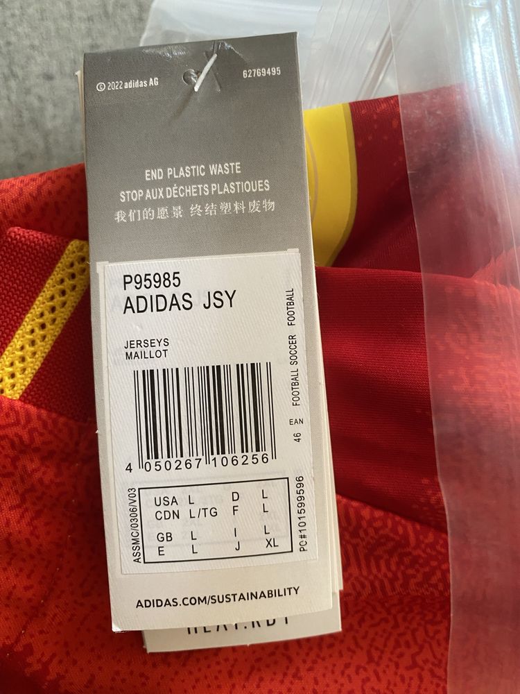 Tricou Spania Lamine Yamal