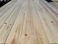 Lambriu - Pin Nordic FINLANDA 9x96x3600mm - Clasa AB