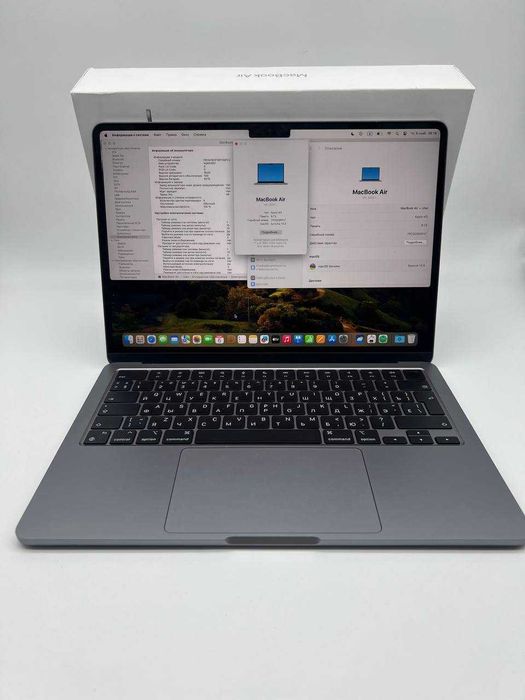 Apple MacBook Air (M2, 2022)
