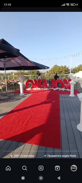 ONAJON OTAJON afarmleniya sotiladi