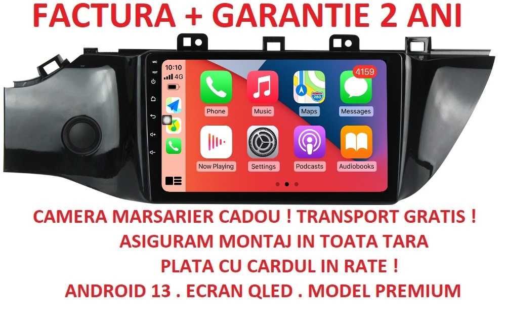 Navigatie Kia Rio 4 2016 - 2020, 2GB 4GB 8GB Garantie Camera