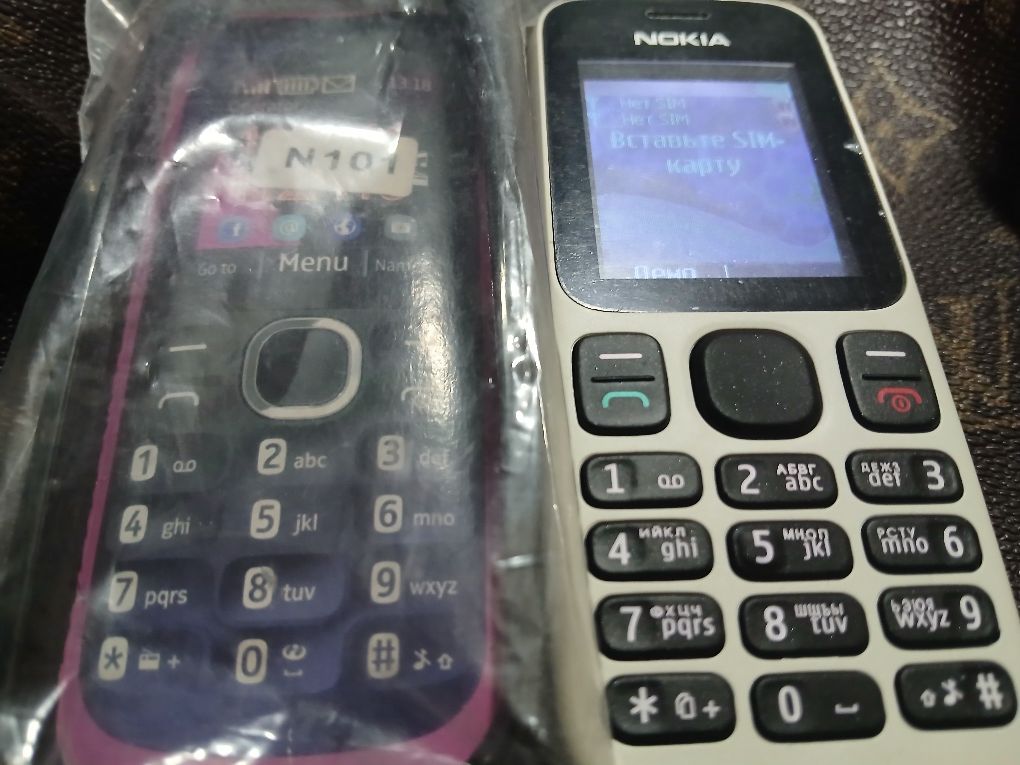 Assalom alekum telefon sotiladi Original Nokia 101 2ta sim