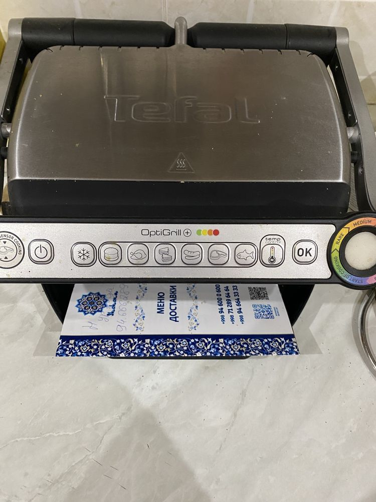 Tefal optigrill+ гриль