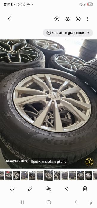 19цола ML+Гуми 255 55 19 Top състояние