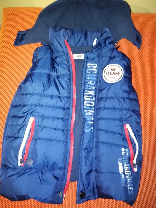 Ватирана грейка за момче