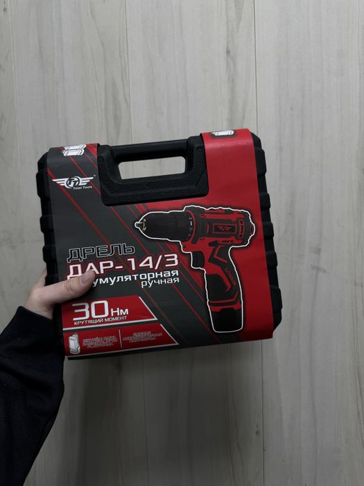 Шуруповерт Дар-14/3 Cavalier (1014-Костанай. ЛОТ:757887)