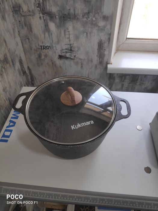 Кукмара козон сотилади холати янги