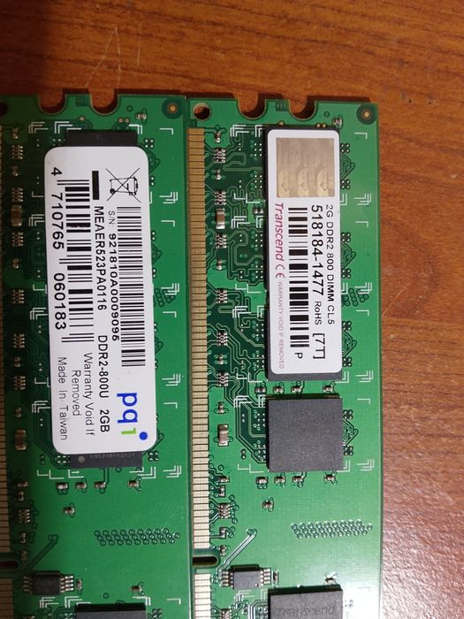 ОЗУ ддр 2 по два гига