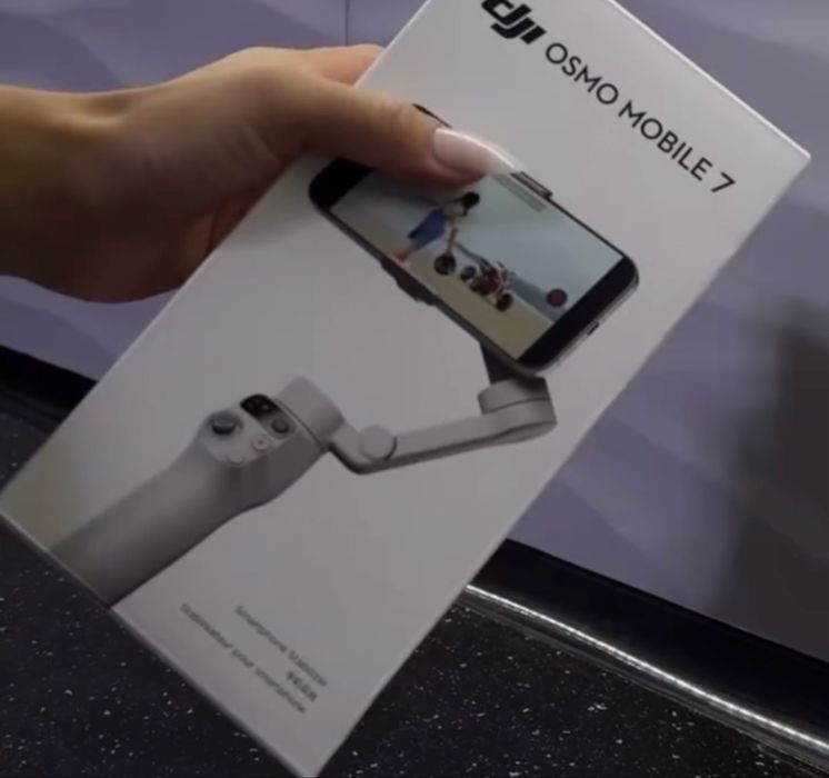 Продам новый стедикам