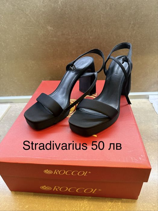 Нови боти и обувки