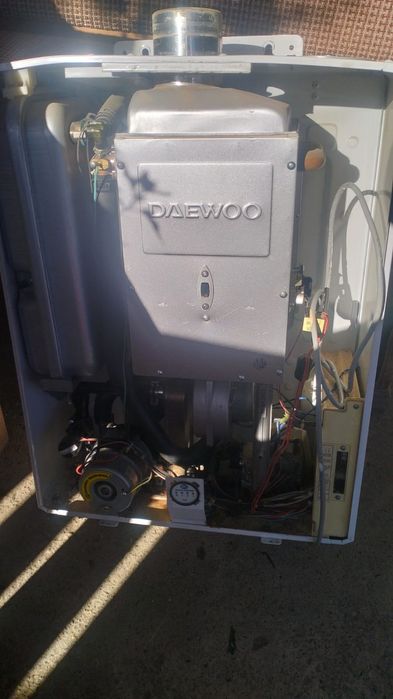 Отопительный котел