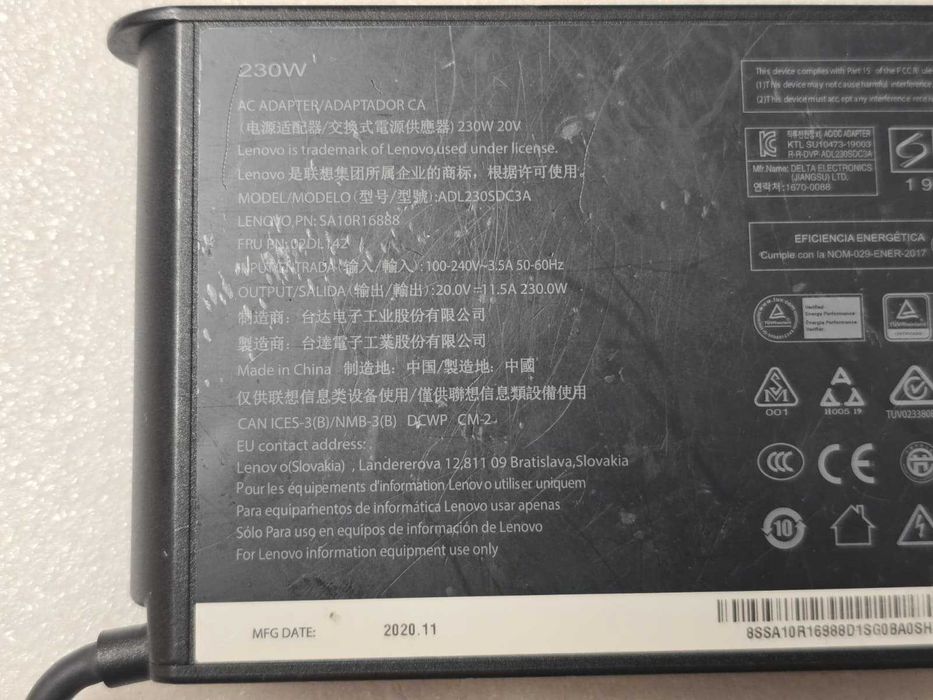 Incarcator original Lenovo 20.0 V 11.5A 230W ADL230SDC3A -mufa tip USB