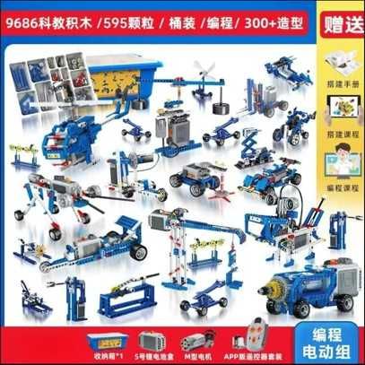 Конструктор — 595 деталей + электродвигатель + программирование