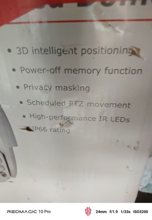 Camera hikvision 3d recunoaștere faciala