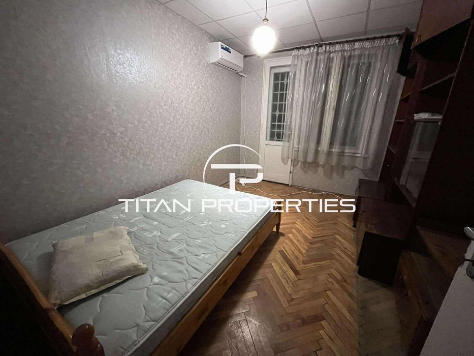 Двустаен апартамент, под наем, Център