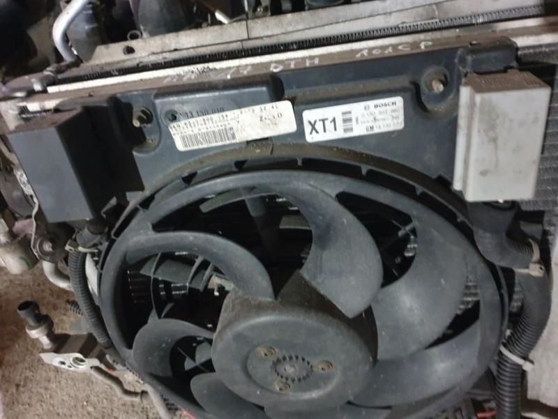Ansamblu complet radiatoare si ventilatoare Opel Zafira B Facelift 1.7