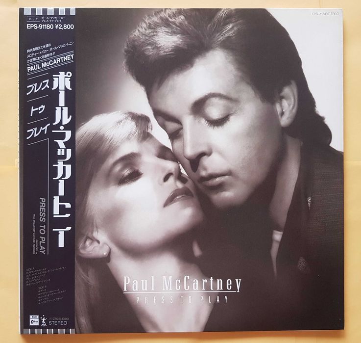 Виниловая пластинка Paul McCartney – Press To Play (Japan, 1986)