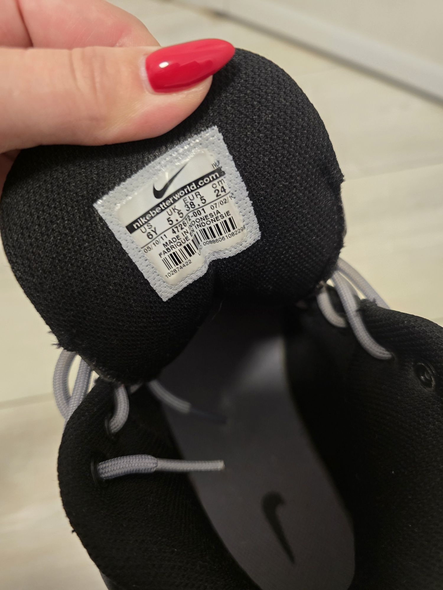 Оригинална Mandara - Nike!