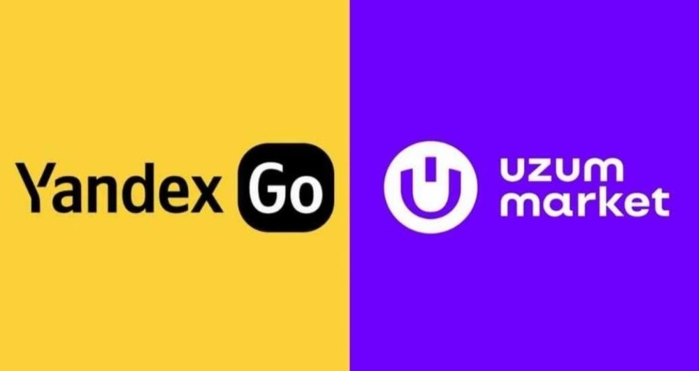 Создание карточек товаров для Uzum Market и Яндекс Маркета