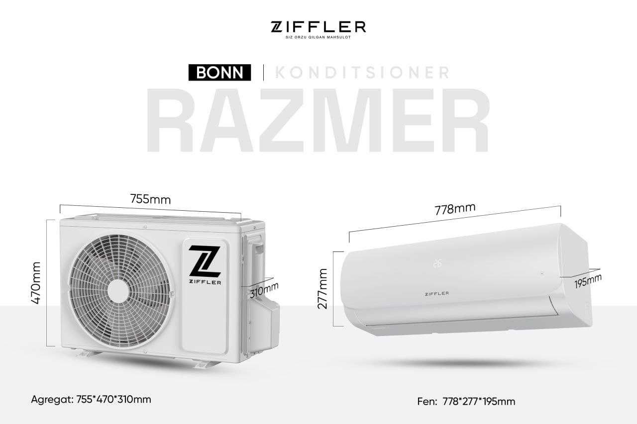 Кондиционер ZIFFLER Inverter Установка есть, Доставка есть