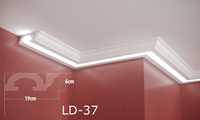 Профил за скрито осветление - LD 37 - 2 метра