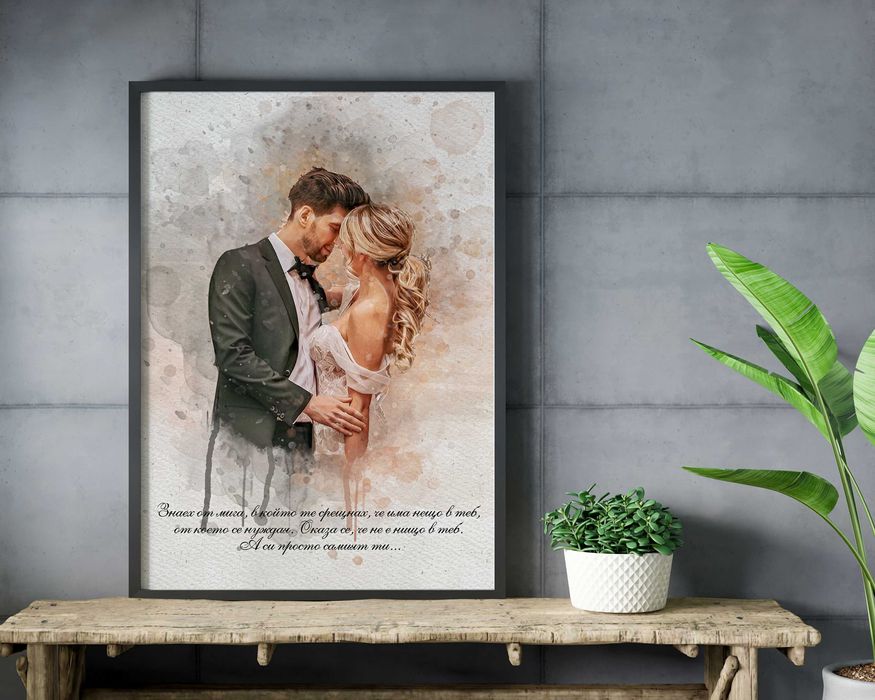 Сватбен дигитален акварелен портрет