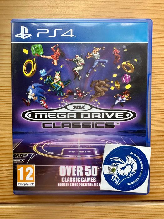 SEGA Mega Drive Classics PlayStation 4 PS4 PlayStation 5 PS5