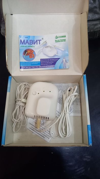 Продам устройство тепло- магнитно- вибромассажное лечение простаты.