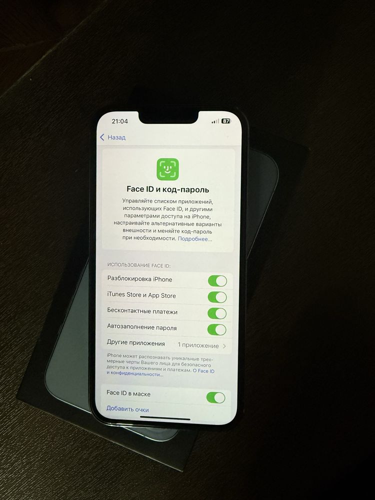 iphone 13 pro 256