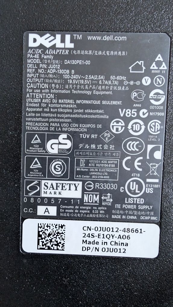 Адаптер,зарядно,AC/DC Adapter DELL