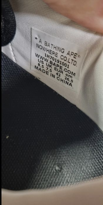 Adidasi A Bathing Ape BapeSta