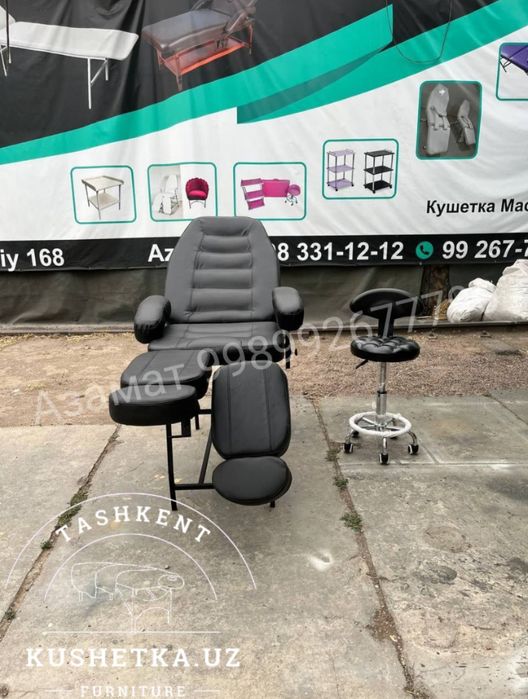 Педикюрный кресло