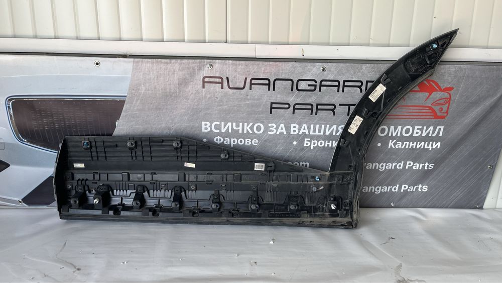 Надкалници и праг на врата Hyundai Ioniq 5 2021-