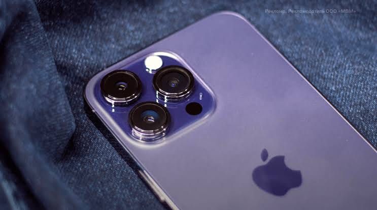 IPhone 14 pro max 256 обмен