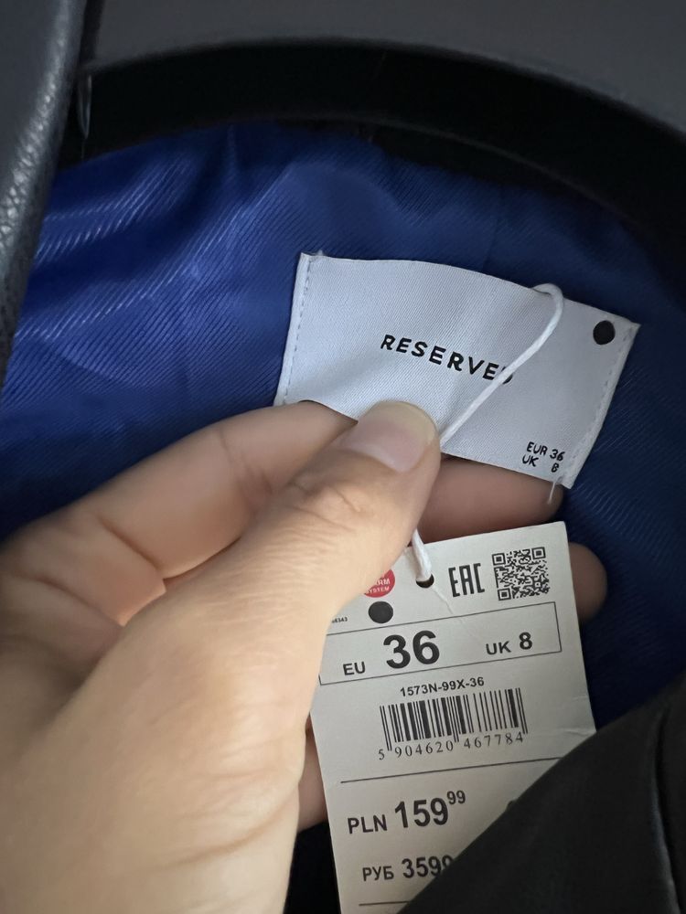 Кожено яке Reserved, кожено яке Balos, палто Zara,