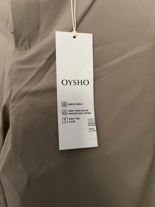 Панталон oysho - голф тип