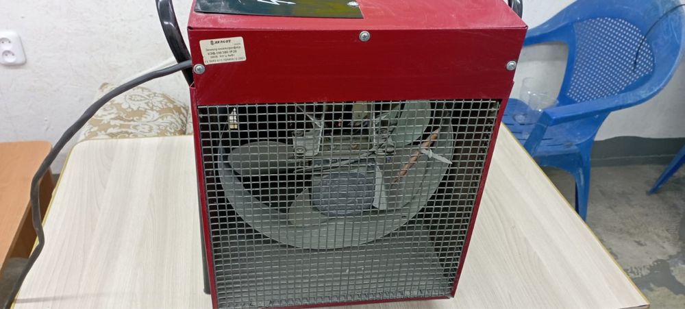 Пушка обогреватель Дэлсот, электрокалорифер