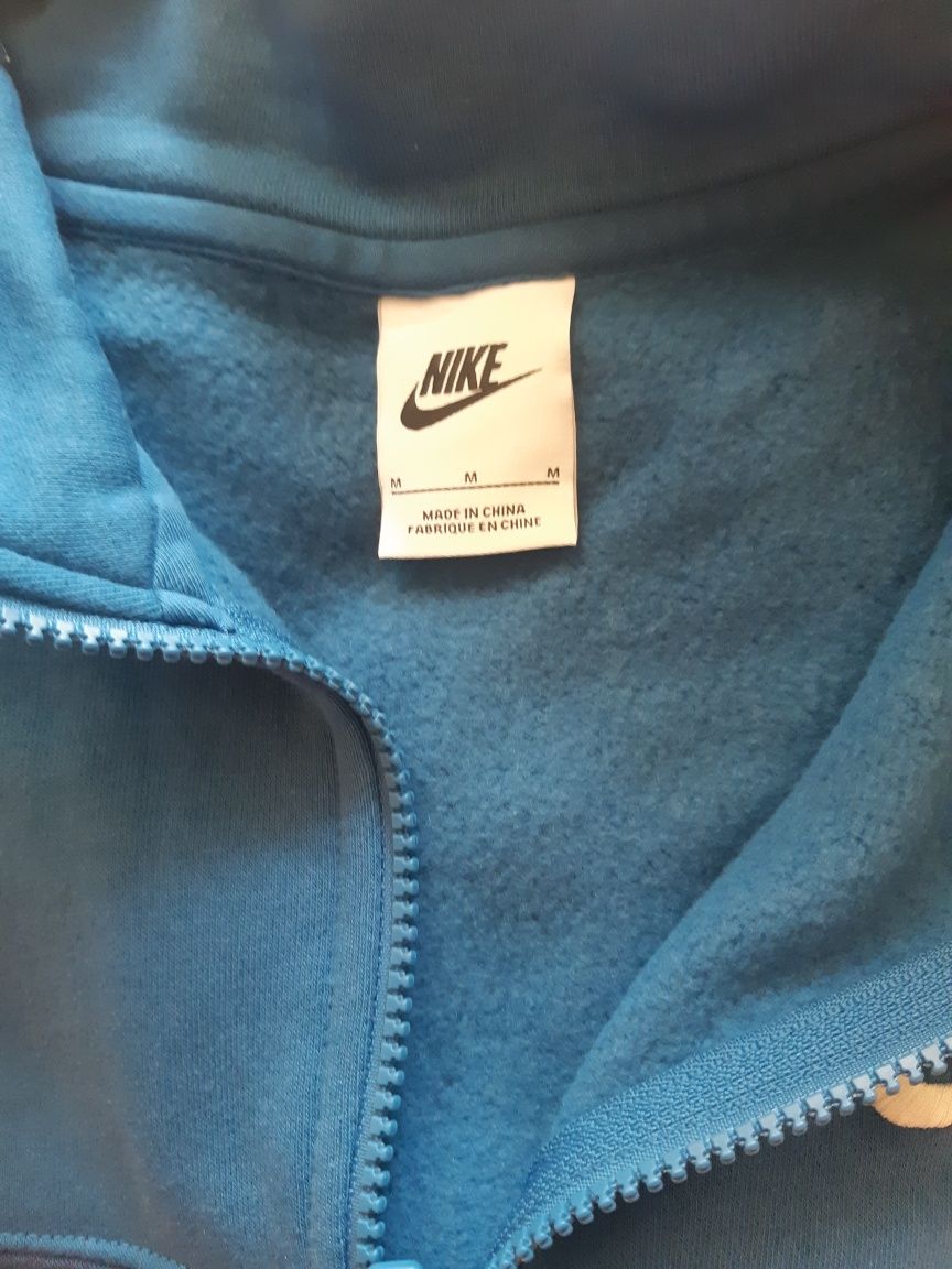 Nike мъжко горнище