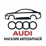 Запчасти Audi Q2 Audi Q3 Audi Q5 Audi Q7  Ауди
