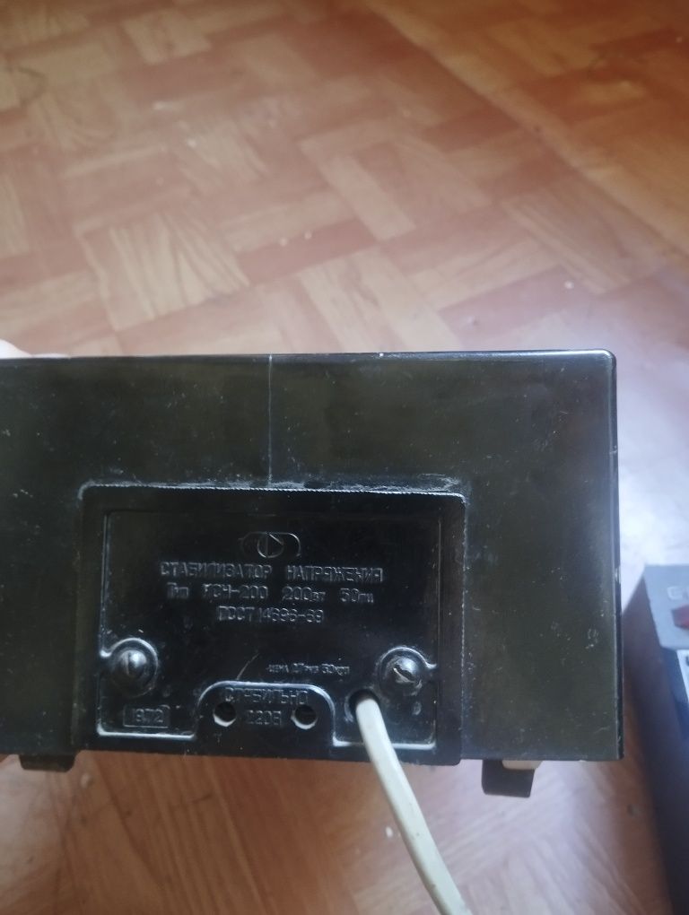 Стабилизатор напряжения стабильно 220w