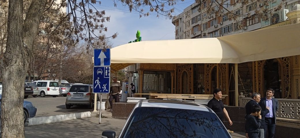 Basseyn Naves Banner( Baner) va Konstruktsiya