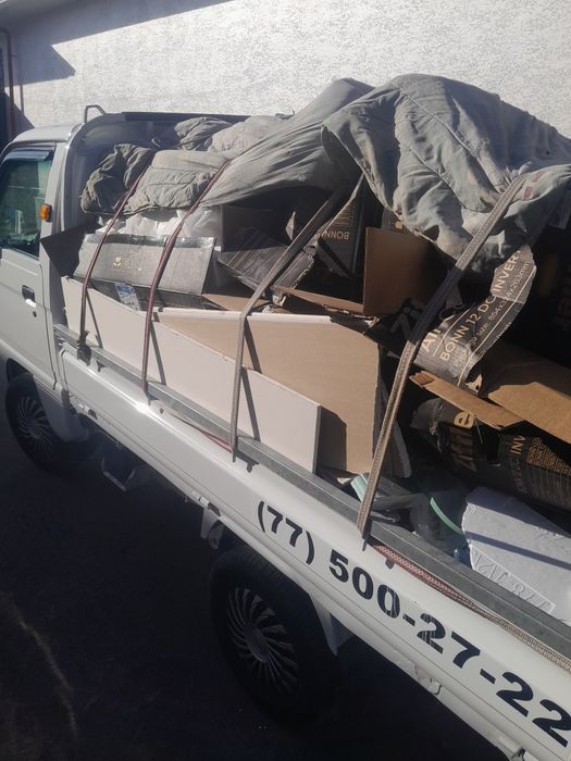 Musir sitroy musir вивоз мусор