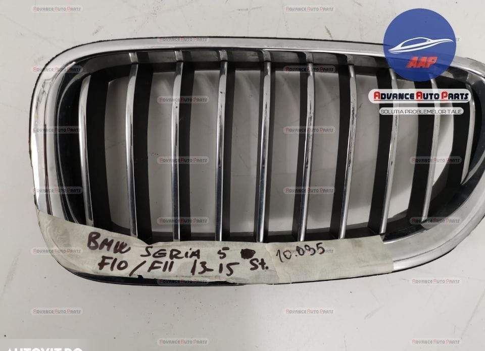 Grila nara stanga originala BMW  Seria 5  F07/F10/F11 [facelift] [2013