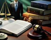 Адвокат и Юридические услуги