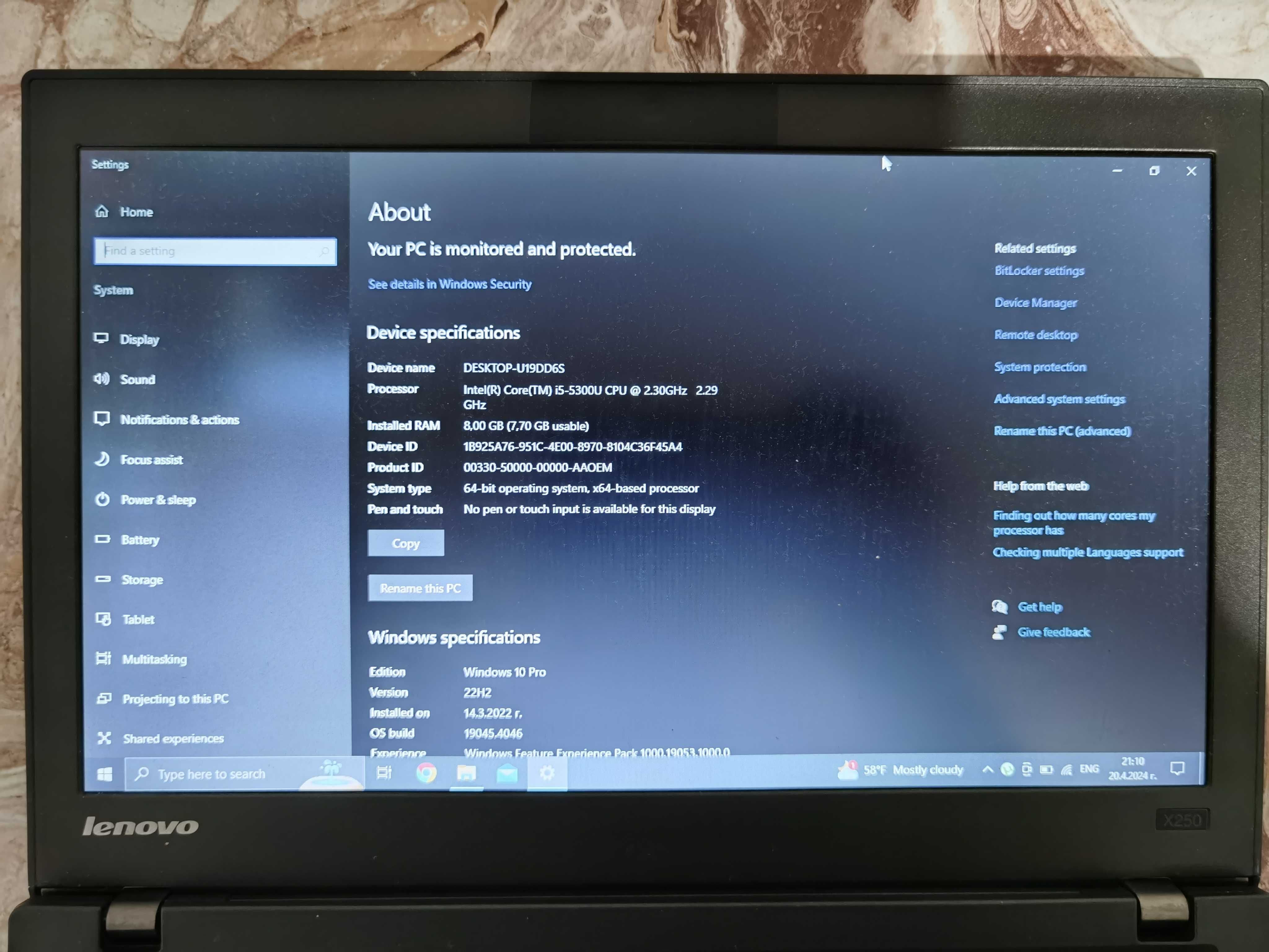 Lenovo ThinkPad X250 12.5"