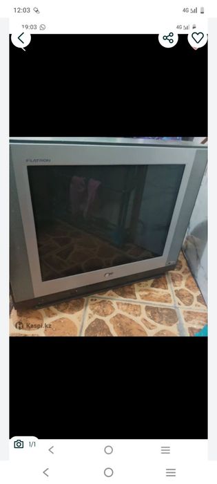 Телевизор, ковер бу  продаю