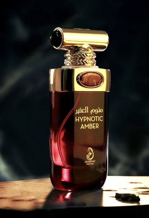 Vand Parfum Arabiyat Prestige Hypnotic Amber